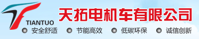 雷豹冷風(fēng)機(jī)